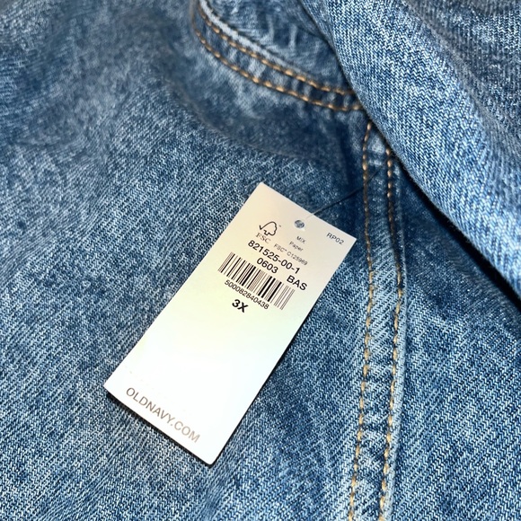 Old Navy Jean Jacket - Picture 5 of 5